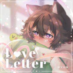 Cover of Love Letter