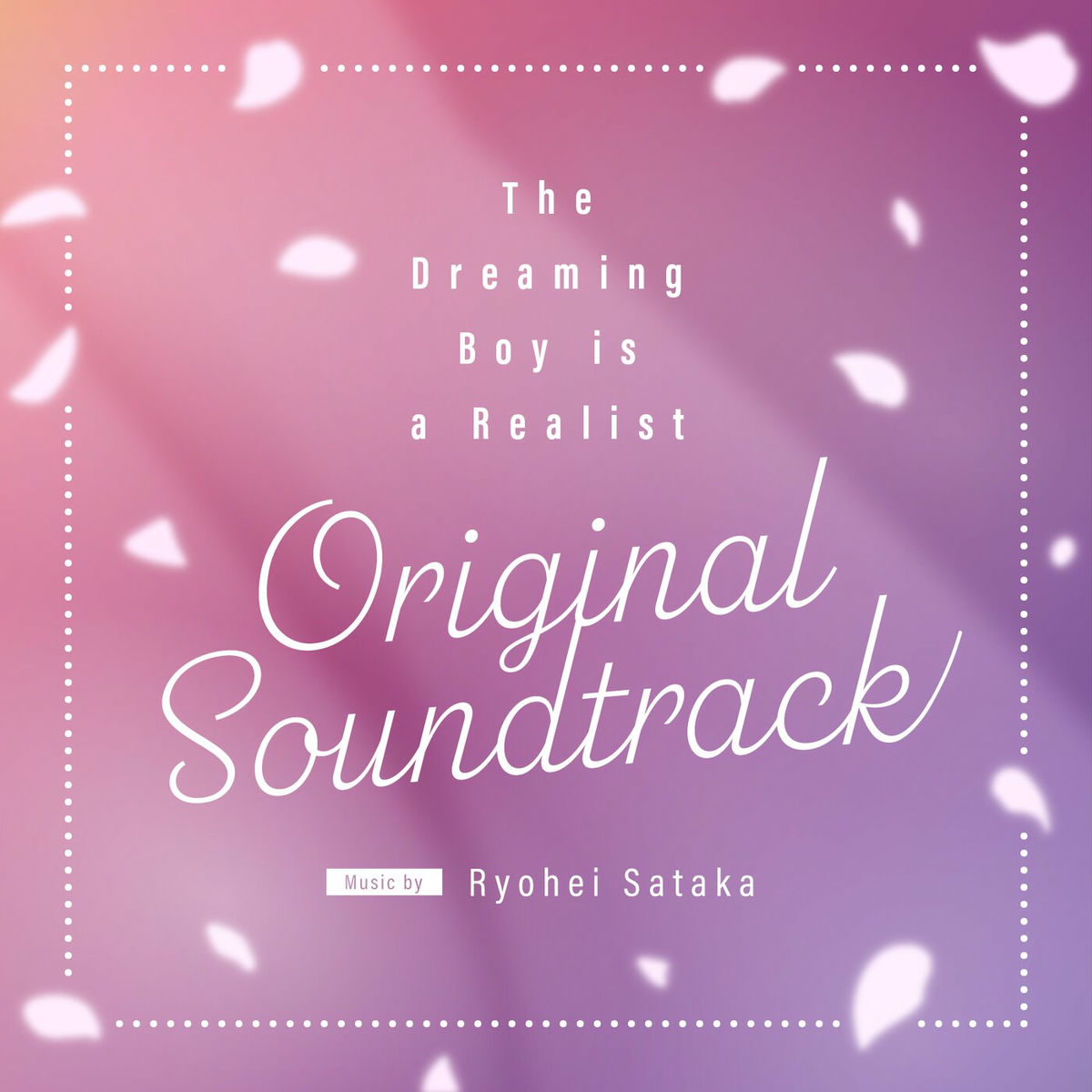 アニメ UNAQREIA ORIGINAL SOUNDTRACK DIVERSE DIRECT | UNAQREIA ORIGINAL SOUNDTRACK