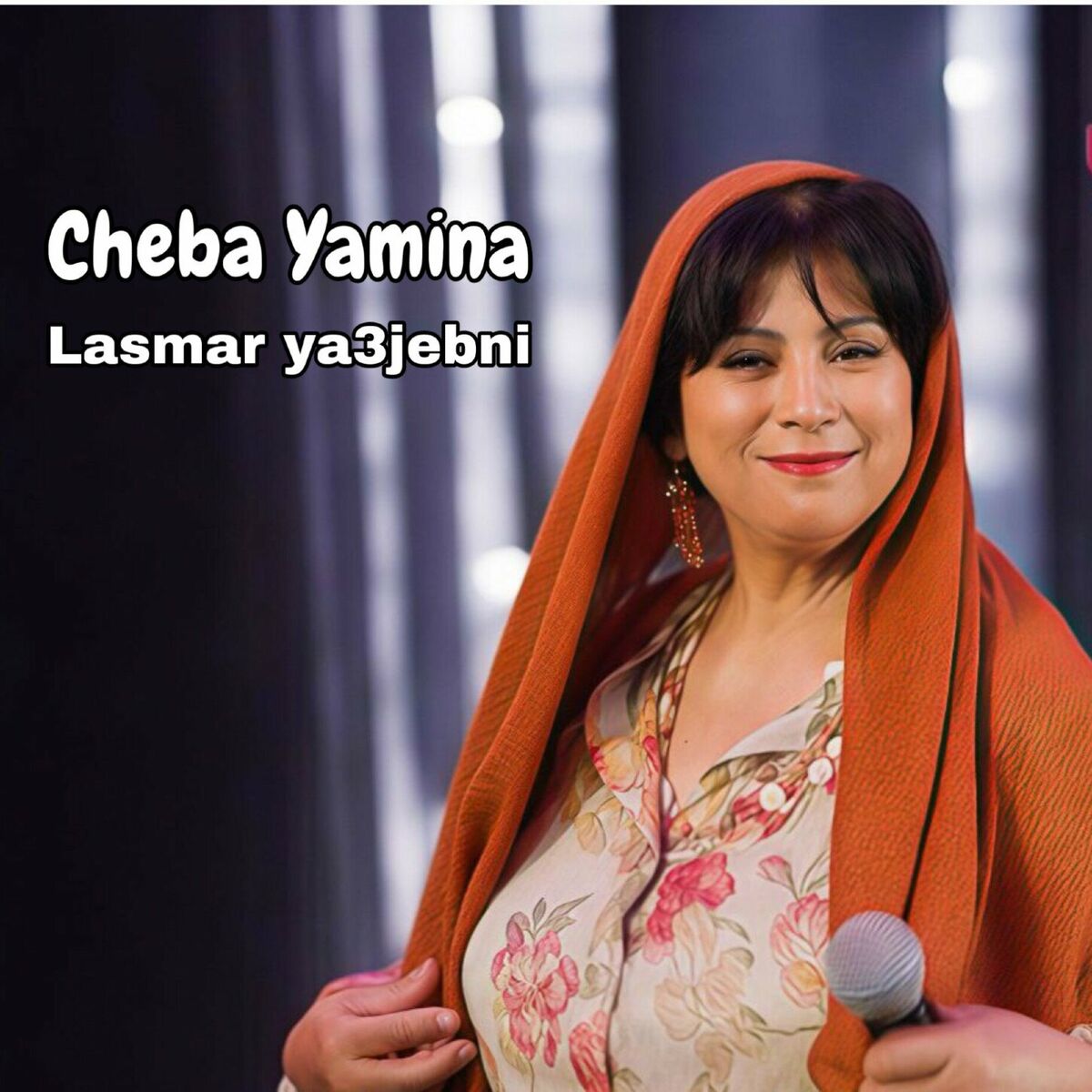 Album cover of Lasmar ya3jebni