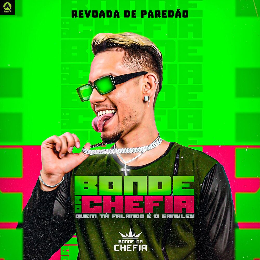 Picture of Revoada e Paredão