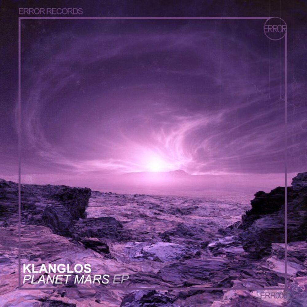Picture of Planet Mars EP
