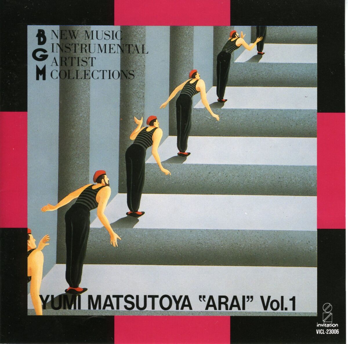 Victor Fantastic Orchestra - Yumi Matsutoya(Arai) Sakuhin