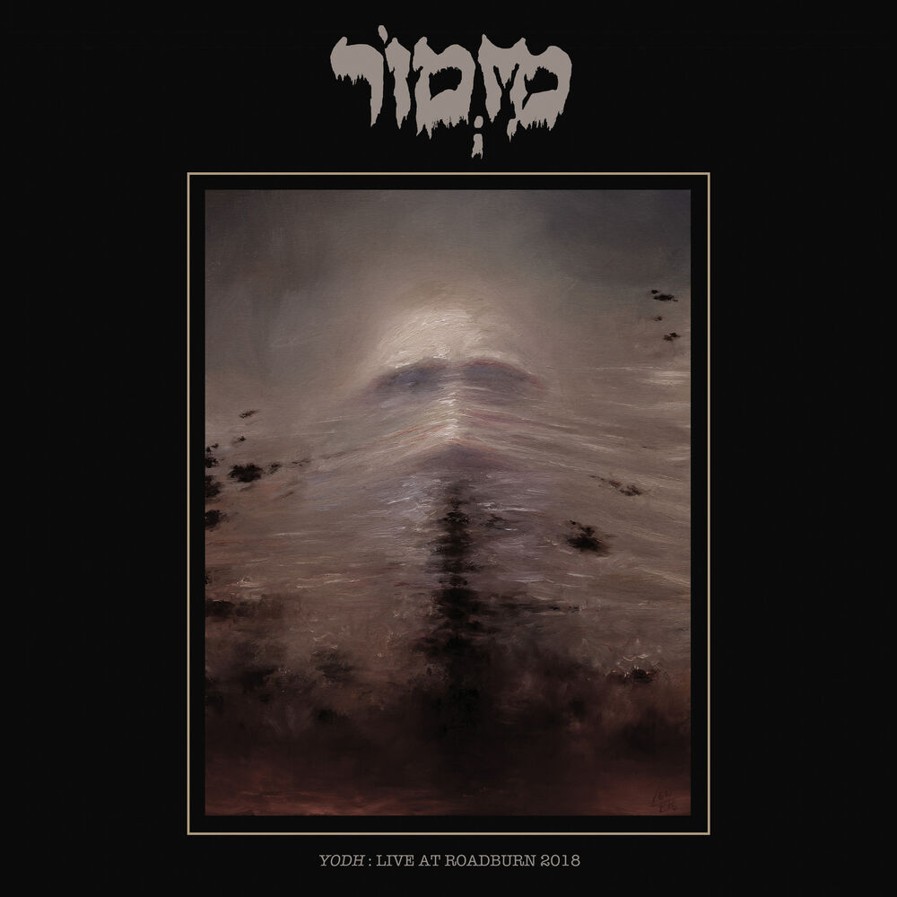 Picture of Yodh - Live at Roadburn 2018