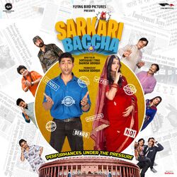 Cover of Sarkari Baccha (Original Motion Picture Soundtrack)