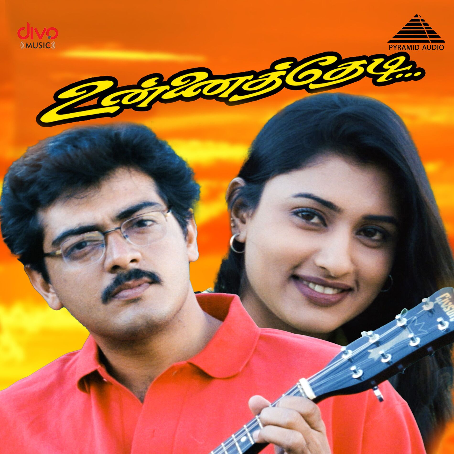 Album cover of Unnai Thedi (Original Motion Picture Soundtrack)