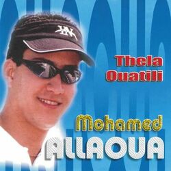Cover of Thela ouatili