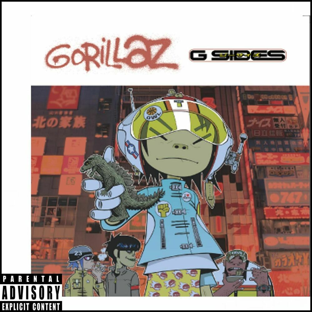 Picture of G-Sides