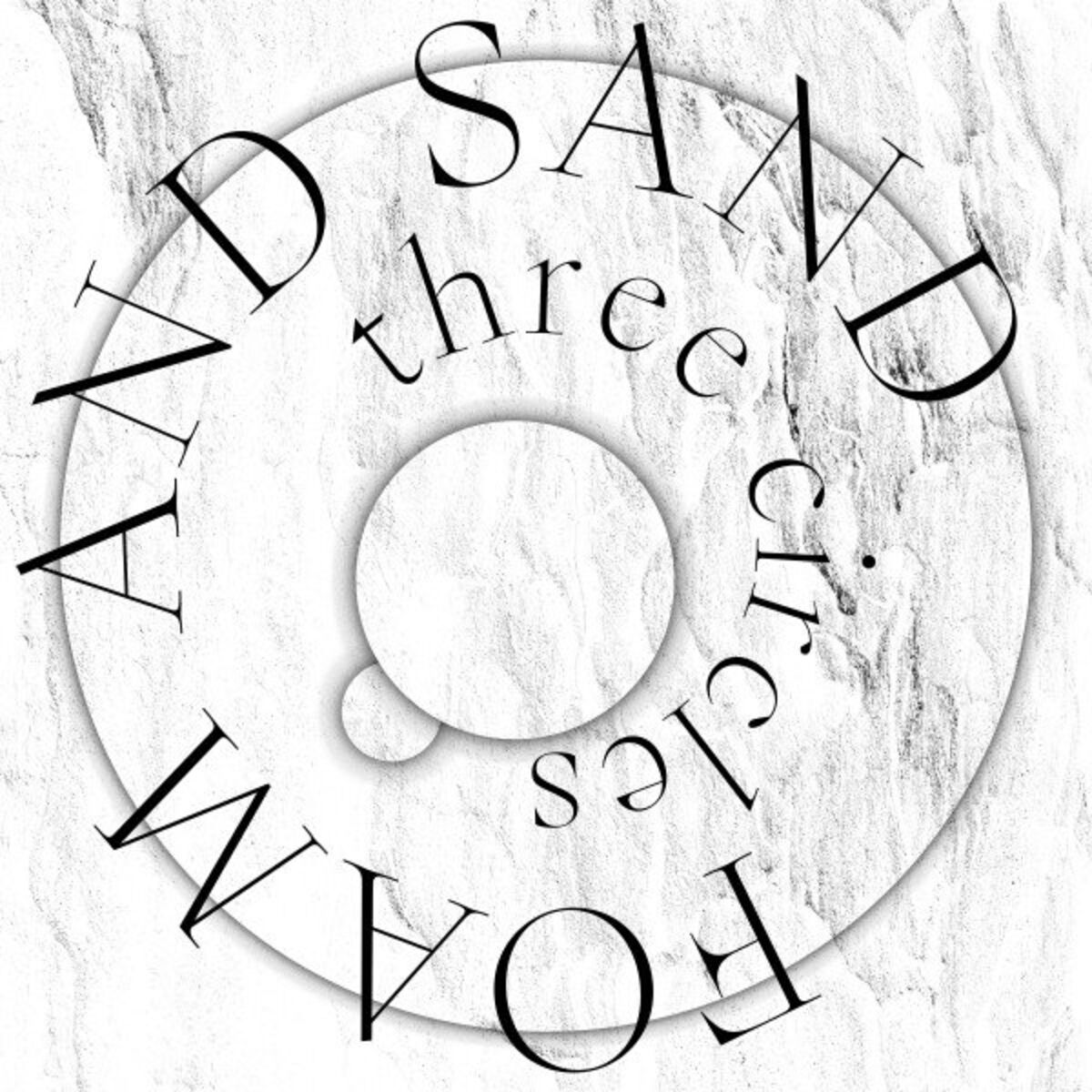 Album cover of Three Circles
