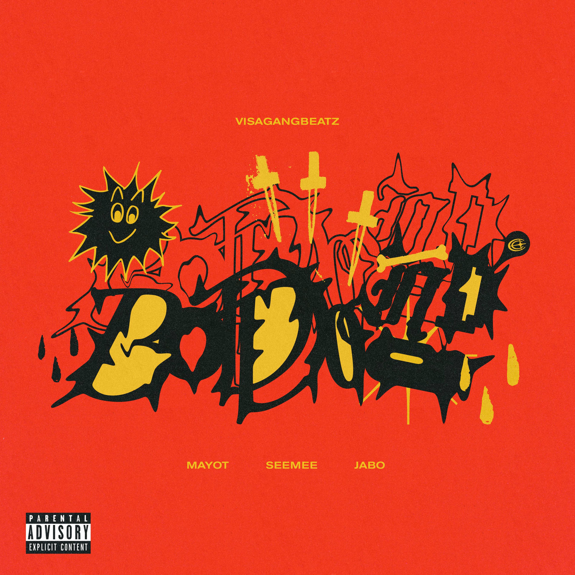Album cover of Водопад