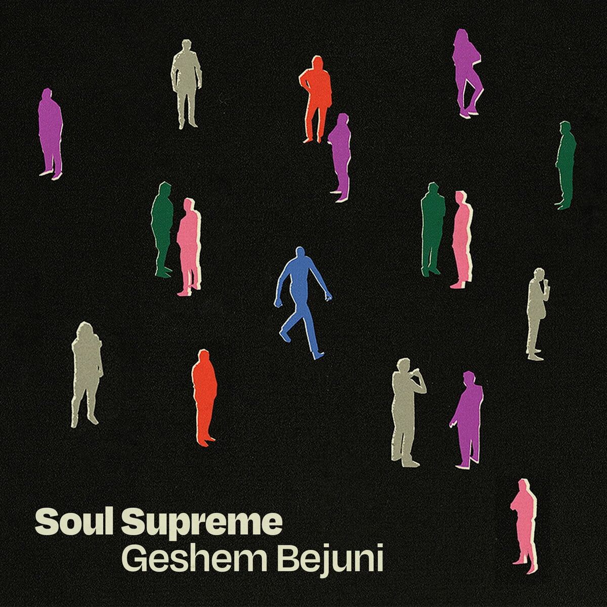 Album cover of Geshem Bejuni