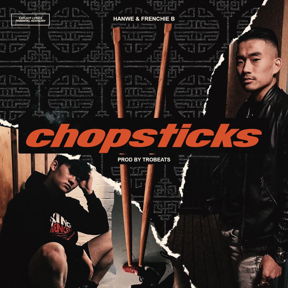 Picture of Chopsticks