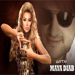 Cover of With Maya Diab