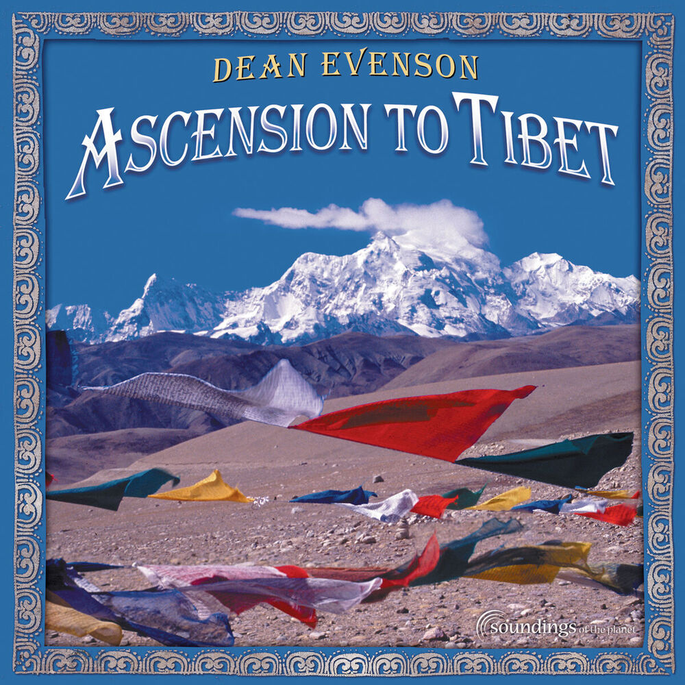 Picture of Ascension to Tibet