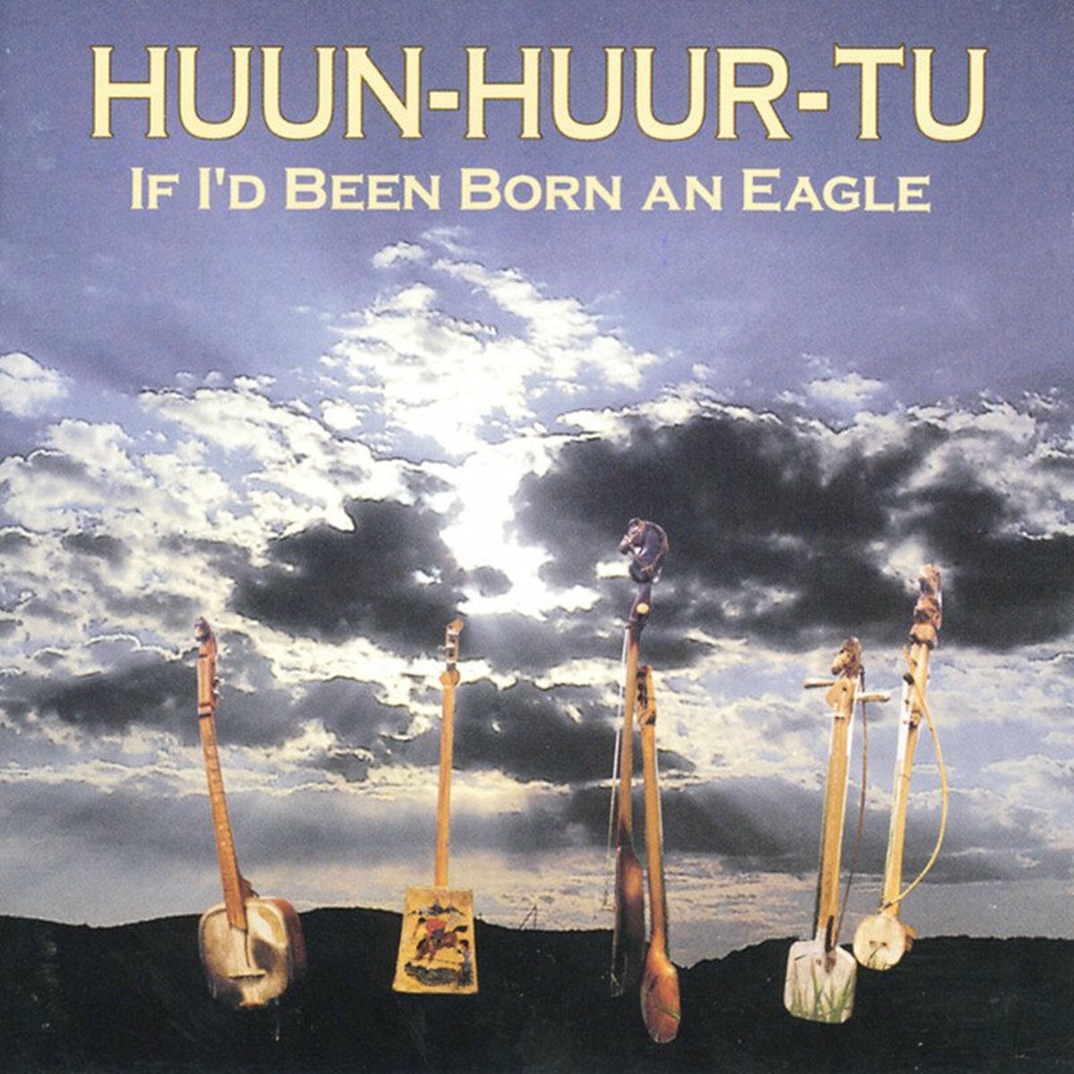 Album cover of Erge-Sholee Biste Turda