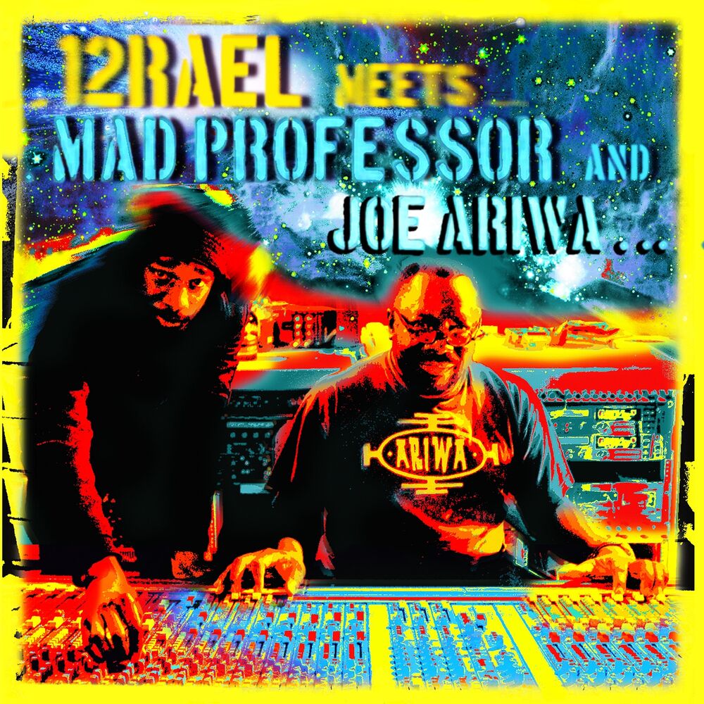 Picture of Izrael Meets Mad Professor And Joe Ariwa