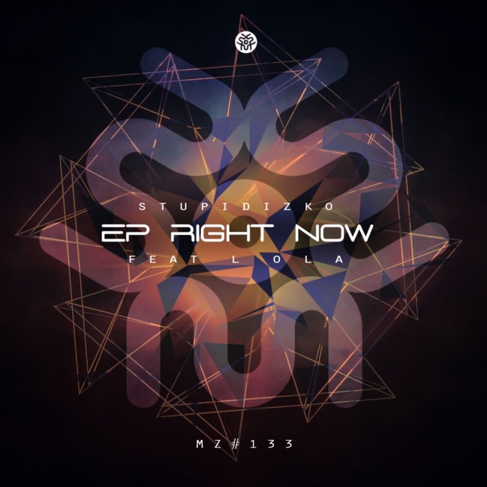 Picture of Right Now EP