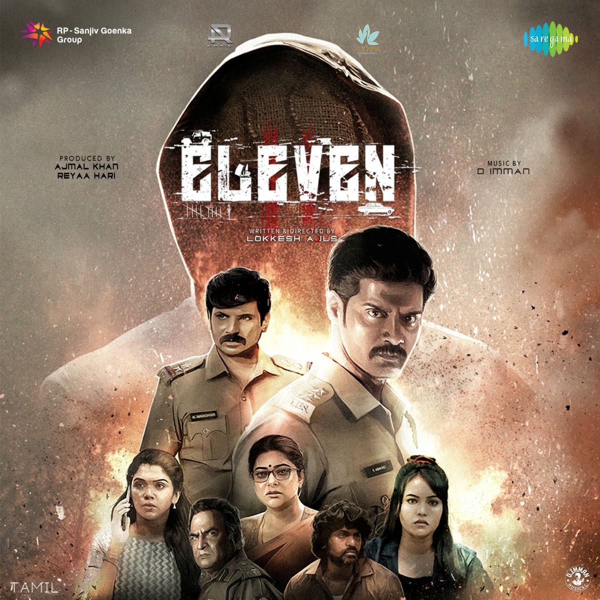 Album cover of Eleven (Original Motion Picture Soundtrack)