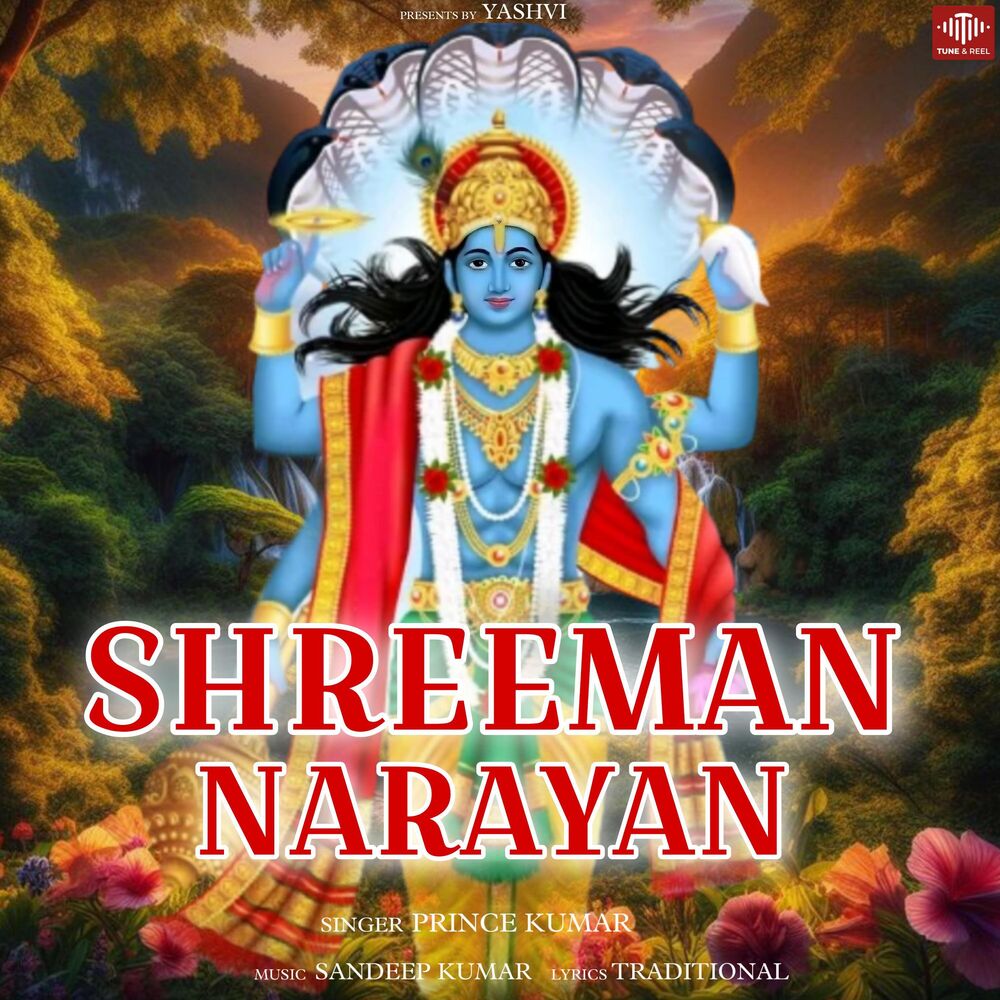 Picture of Shreeman Narayan
