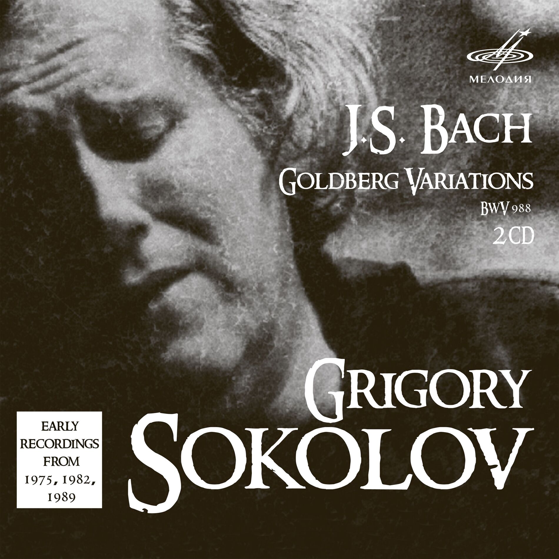 Album cover of Bach: Goldberg Variations, BWV 988