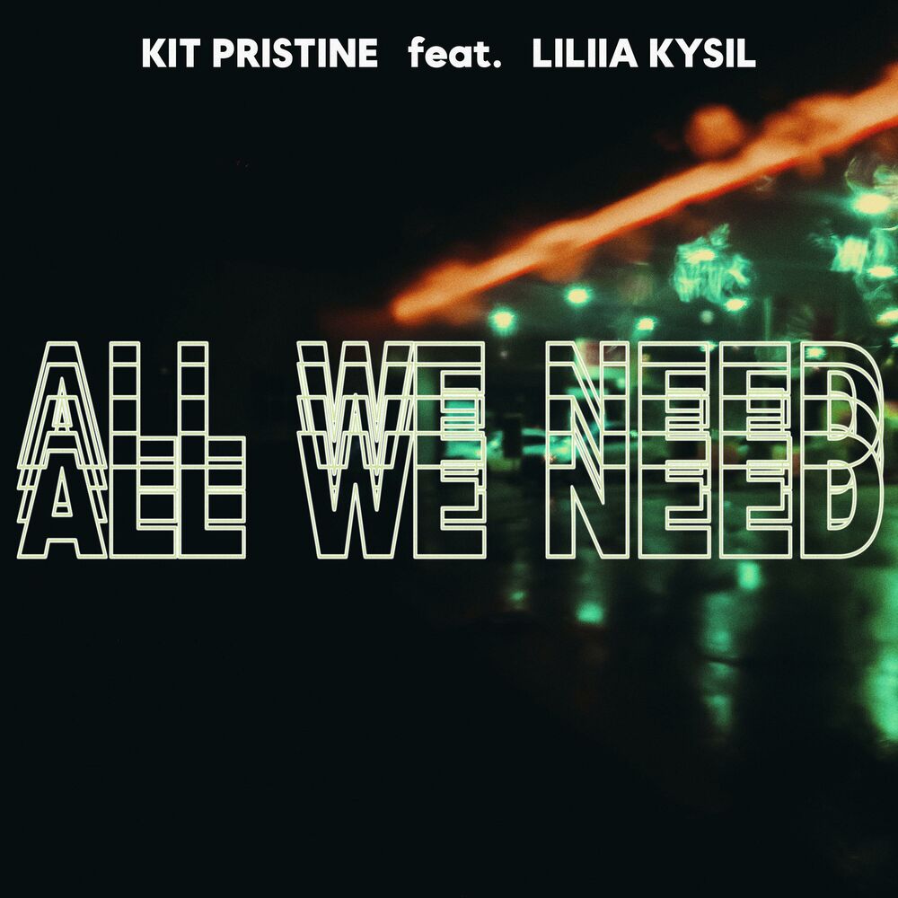 Picture of All We Need