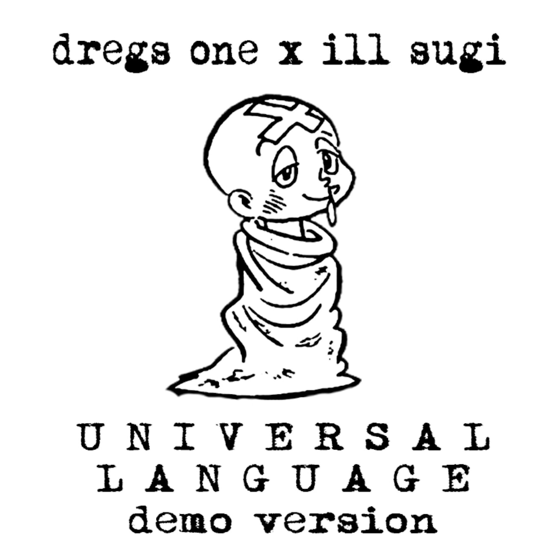 Album cover of Universal Language (Demo Version)