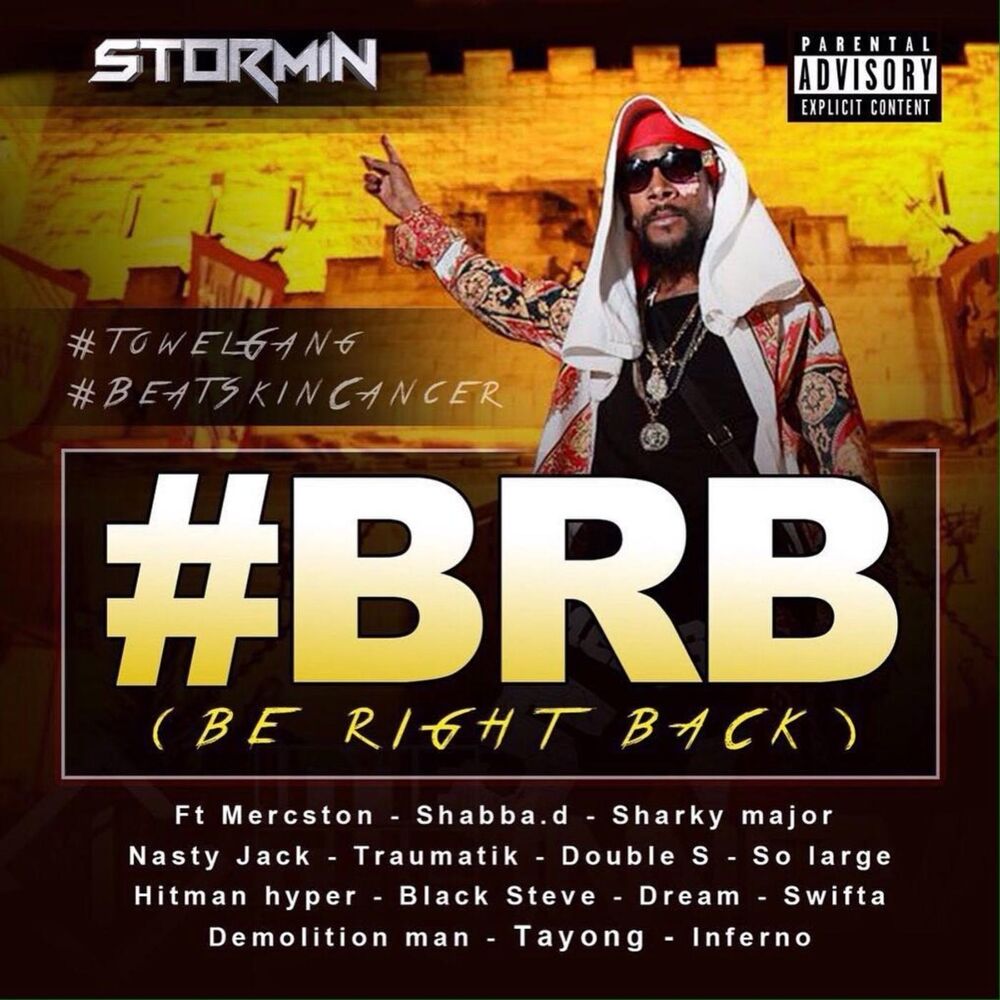 Picture of Be Right Back