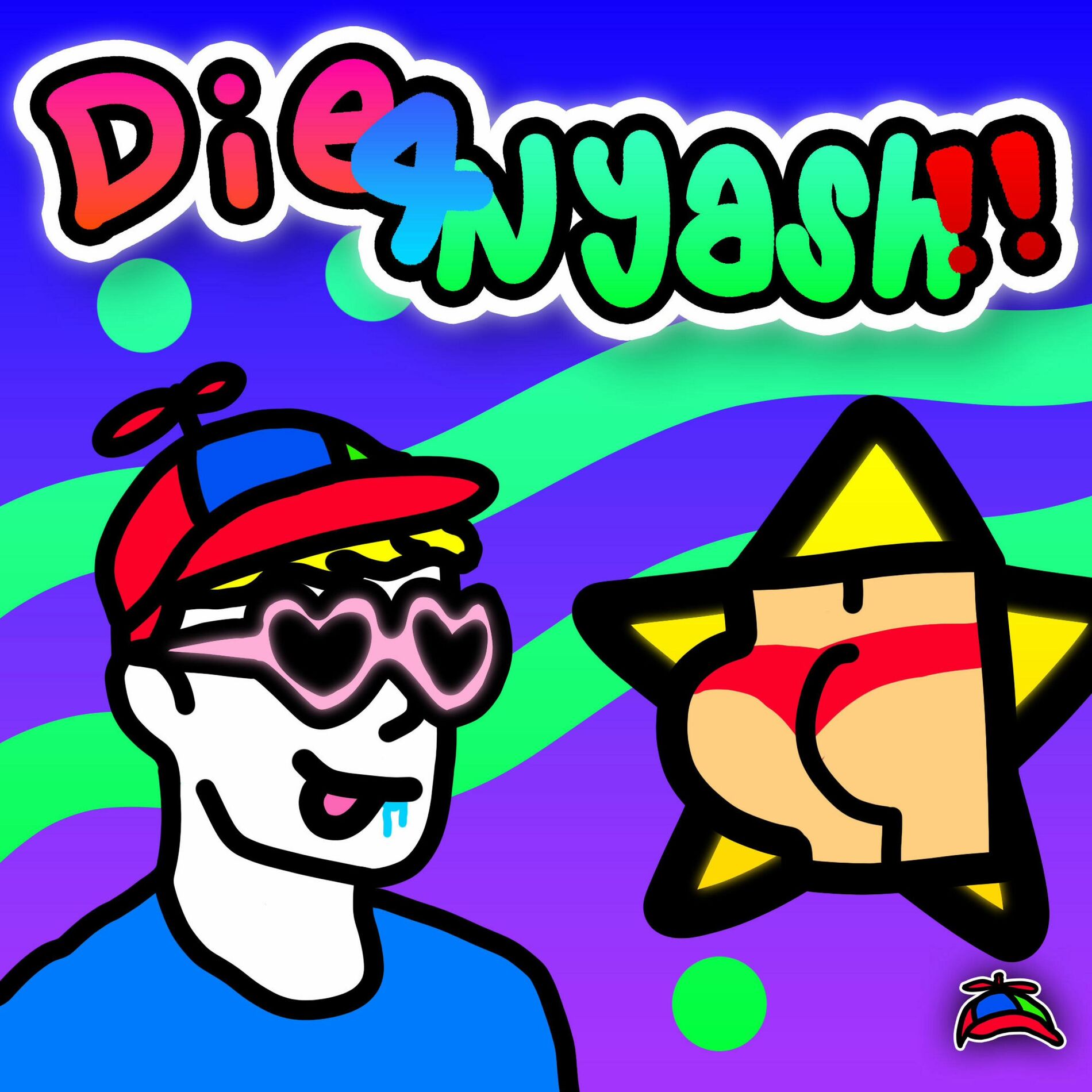Album cover of Die4Nyash!!