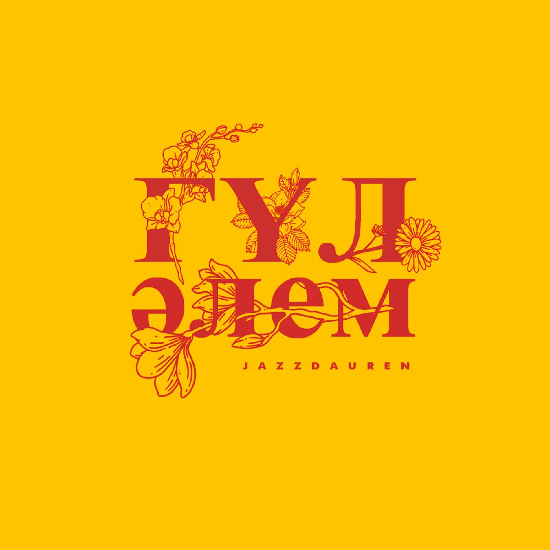 Album cover of Гүл әлем