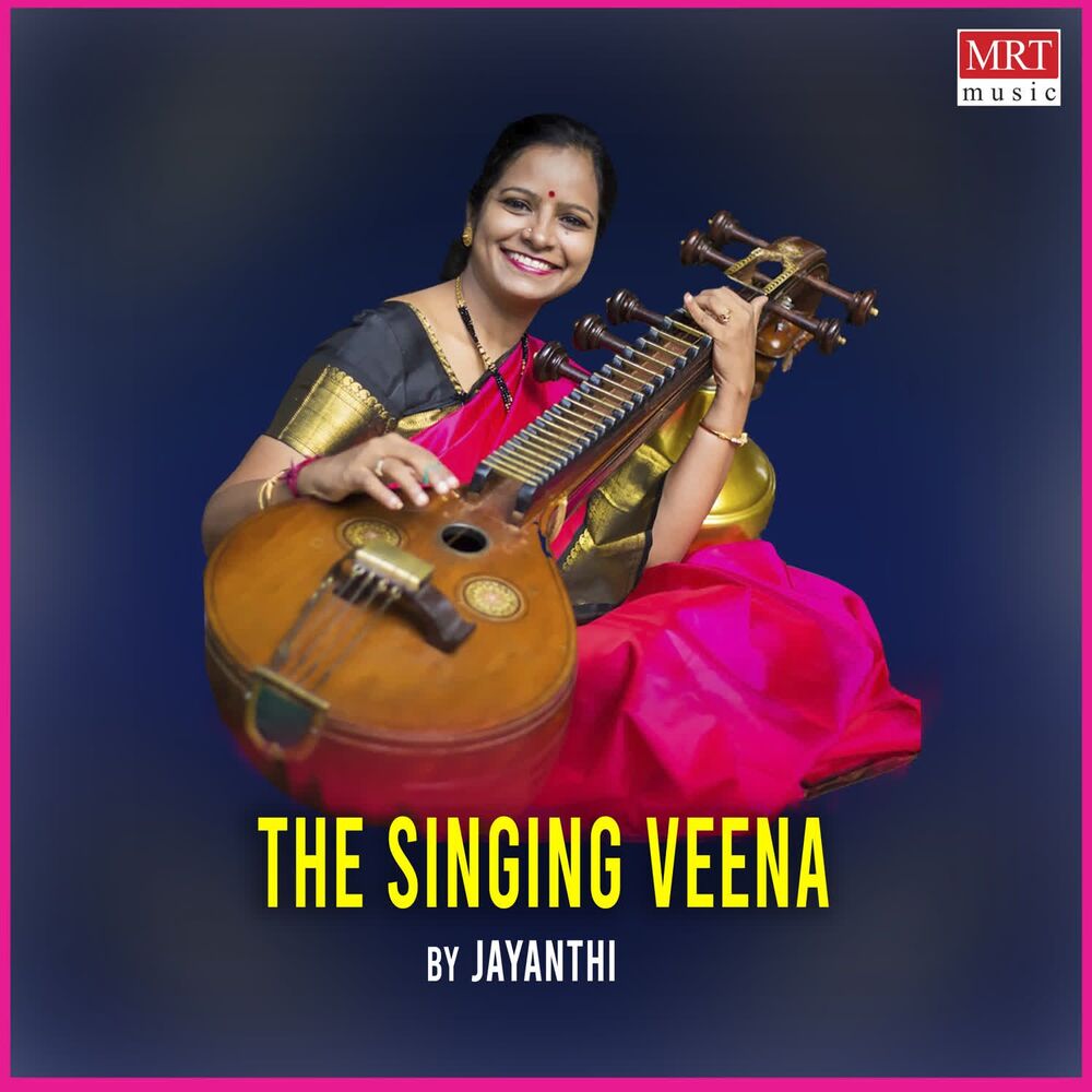 Picture of The Singing Veena
