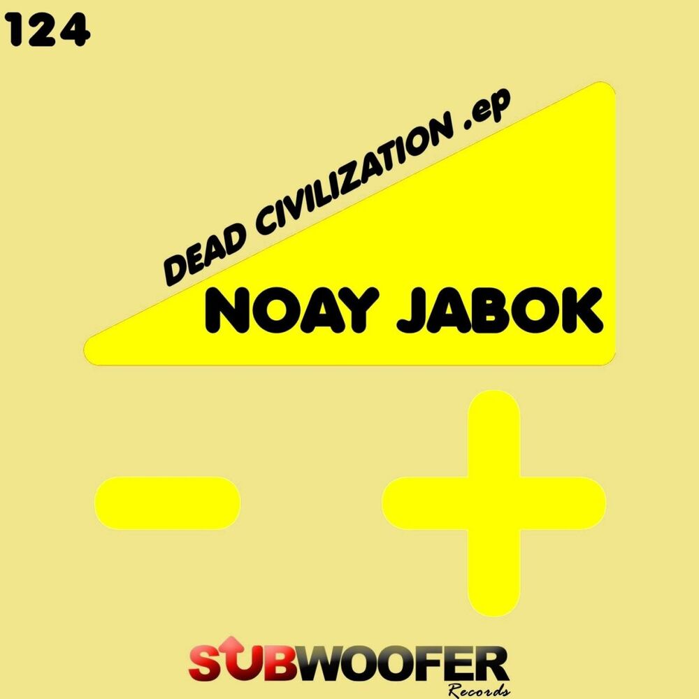 Picture of Dead Civilization
