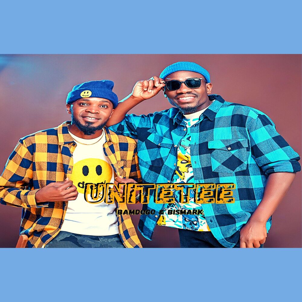 Picture of Unitetee