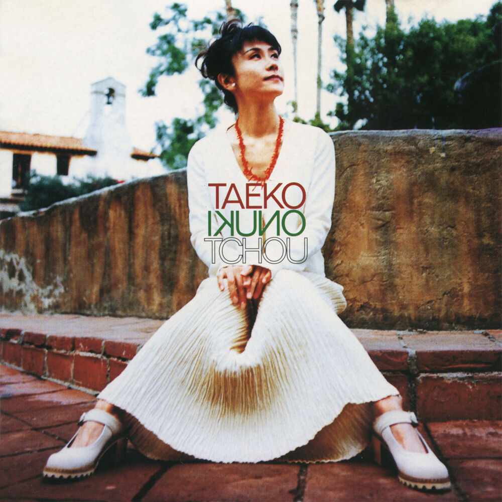 Picture of Tchou !