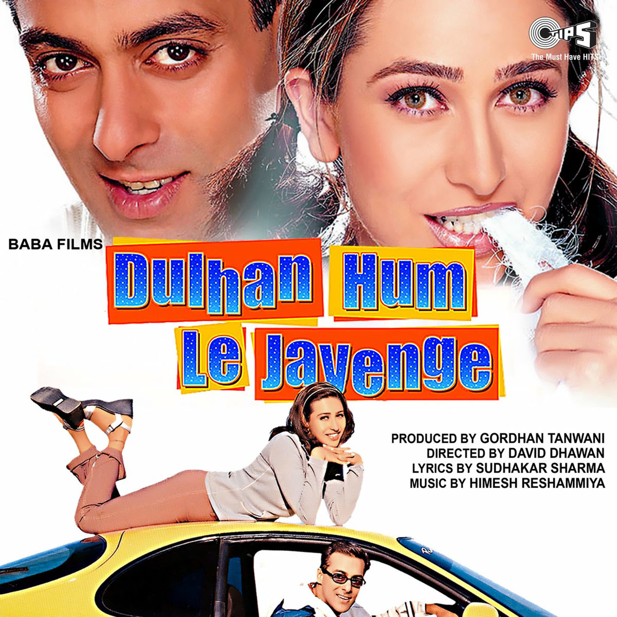 Album cover of Mujhse Shaadi Karogi