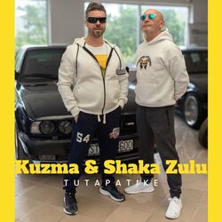music cover