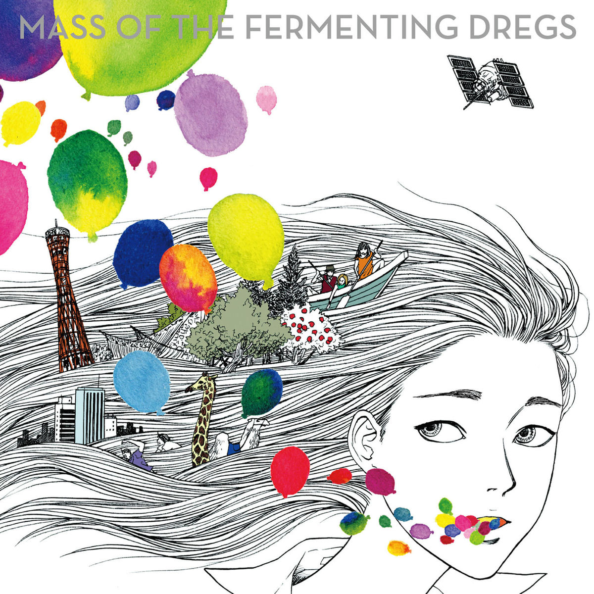 (廃盤)新品未開封　MASS OF THE FERMENTING DREGS MASS OF THE FERMENTING DREGS - Self Titled EP Jrock – Ongaku