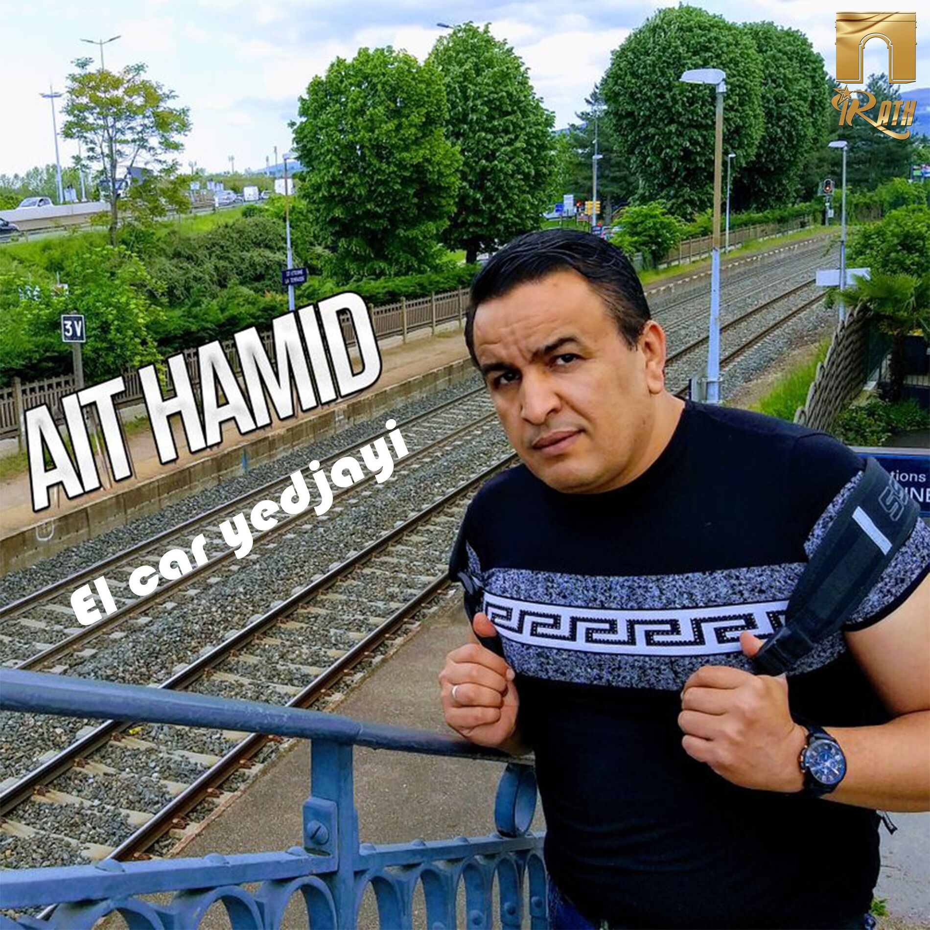 Album cover of El car yedjayi