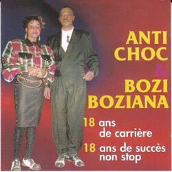 Cover of 18 ans de carrière, 18 ans de succès non stop