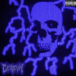 music cover