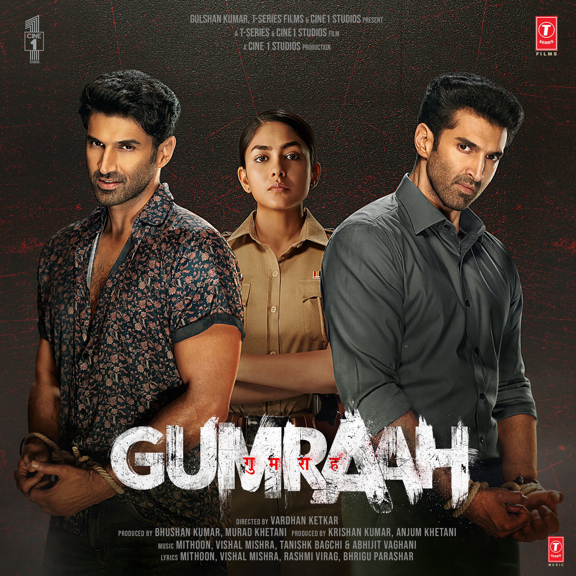 Album cover of Gumraah