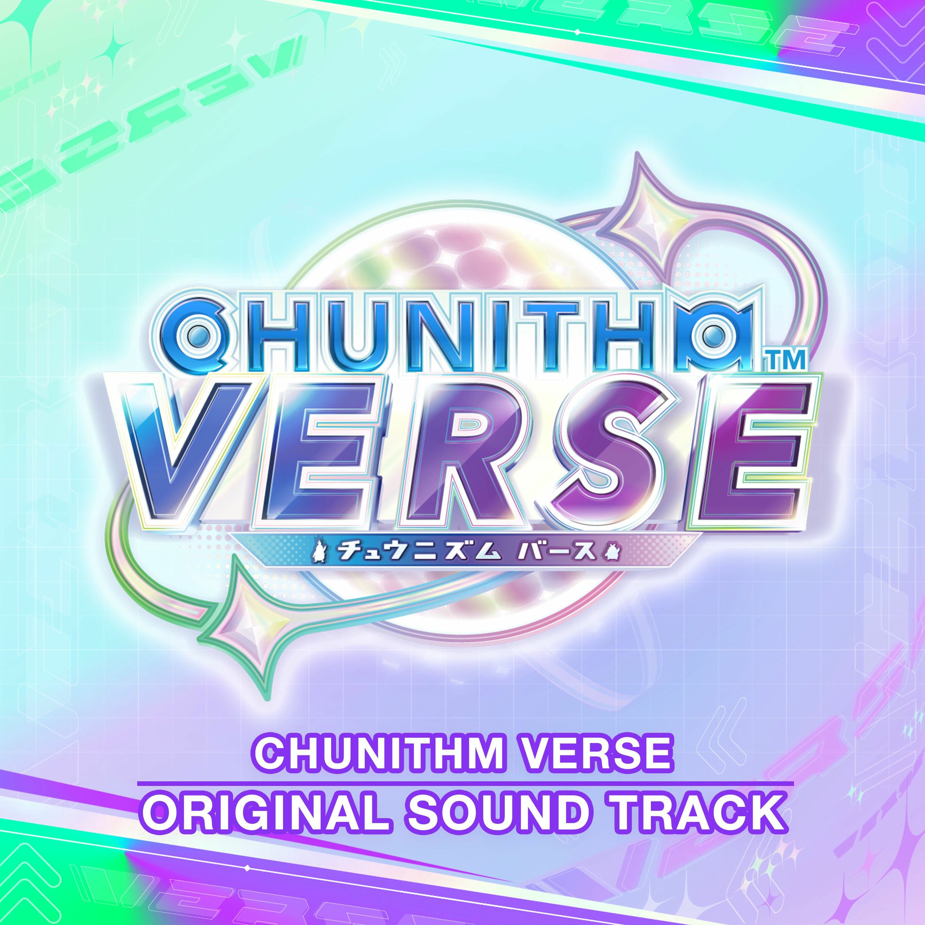 Album cover of CHUNITHM VERSE ORIGINAL SOUND TRACK