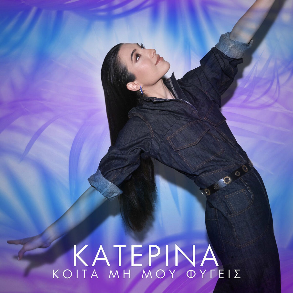 Album cover of Kita Mi Mou Figis