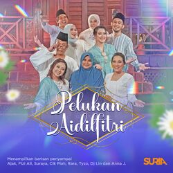 Cover of Pelukan Aidilfitri