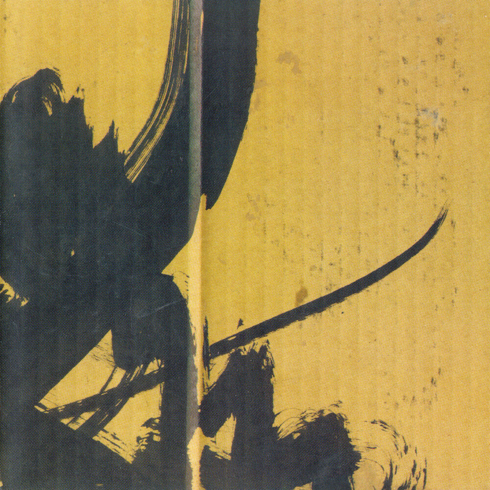 Picture of Samurai Math Beats