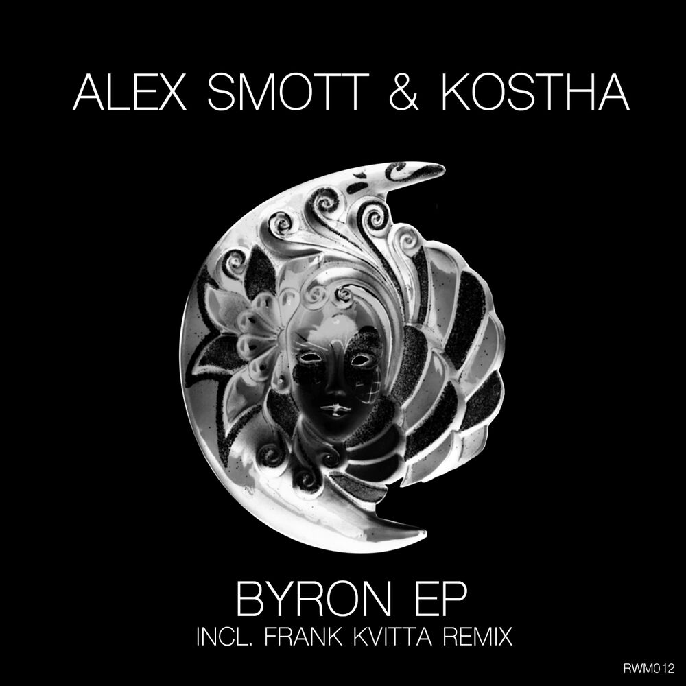 Picture of Byron EP
