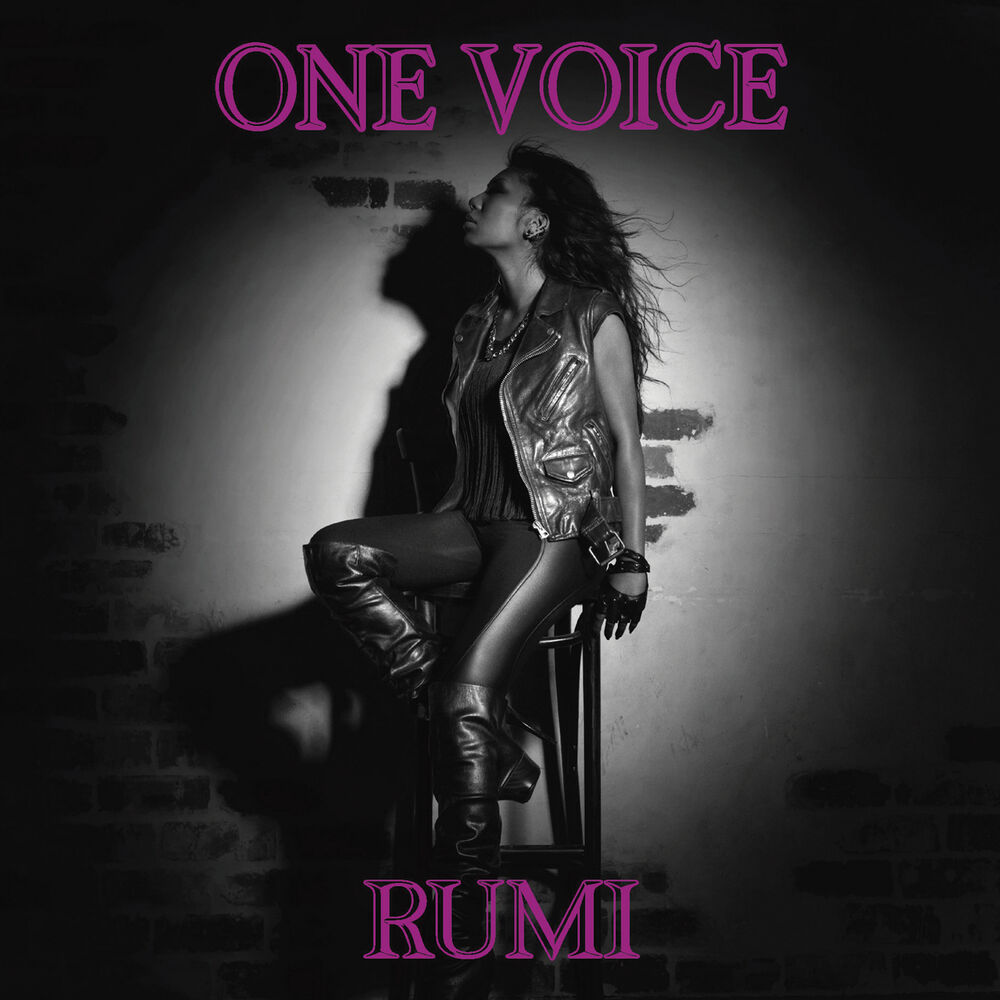 Picture of One Voice