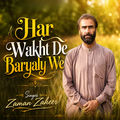 Har Wakht De Baryaly We