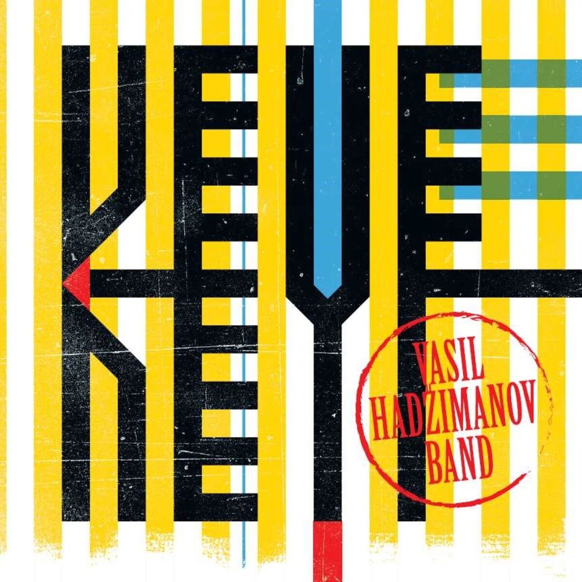 Album cover of Gipsy
