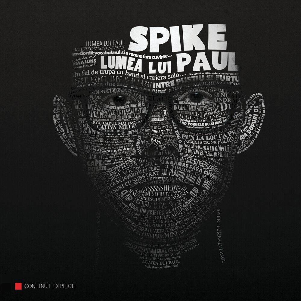 Picture of Lumea lui Paul