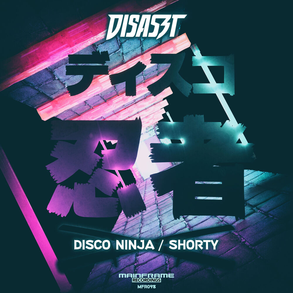 Picture of Disco Ninja / Shorty