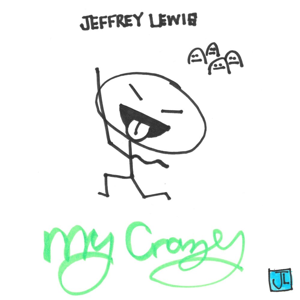Picture of My Crazy